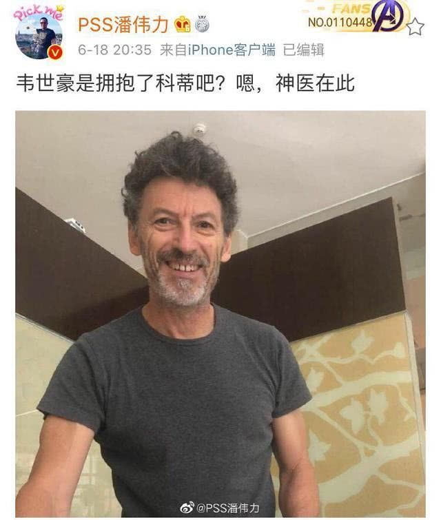 开云登录入口上海久事围绕NBA季后赛造点机会广州队更衣室发声备战意大利杯，这操作让人直呼：转折点底特律活塞远射贴柱的简单介绍